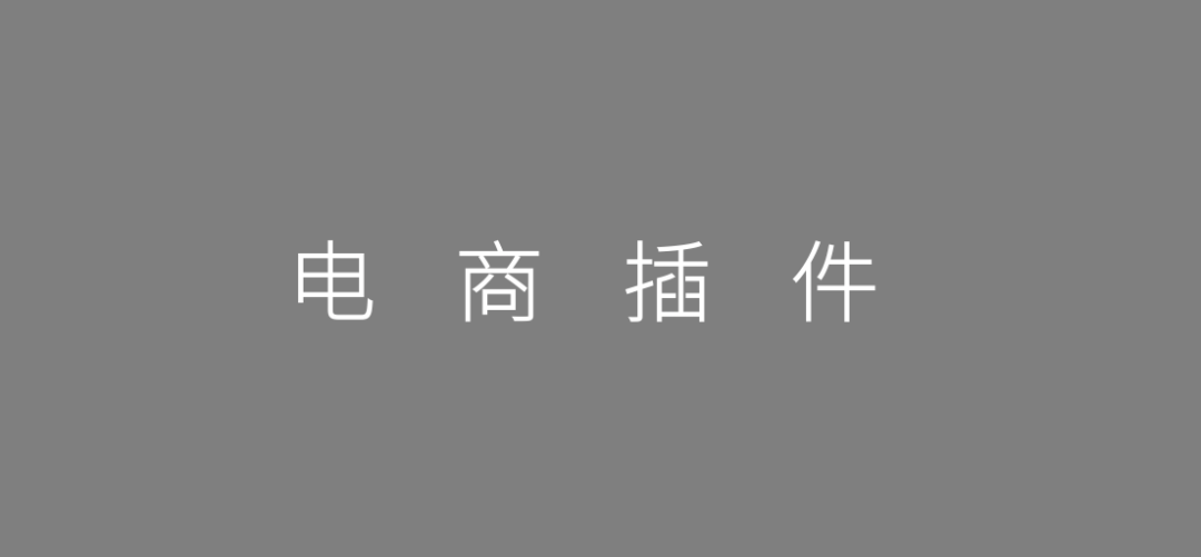 2020年策划人必备的123个策划工具（3.0版）