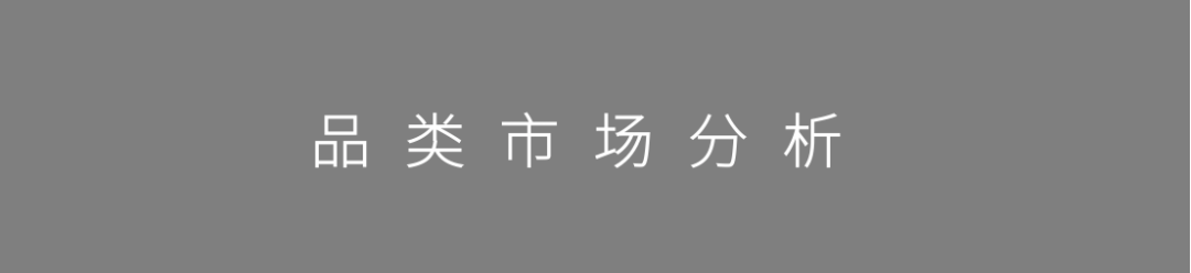 2020年策划人必备的123个策划工具（3.0版）