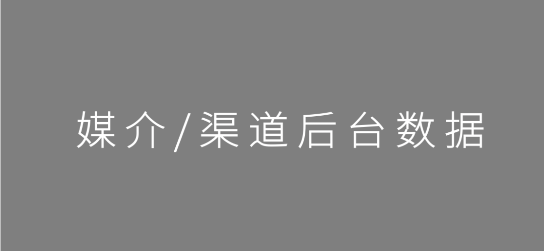 2020年策划人必备的123个策划工具（3.0版）