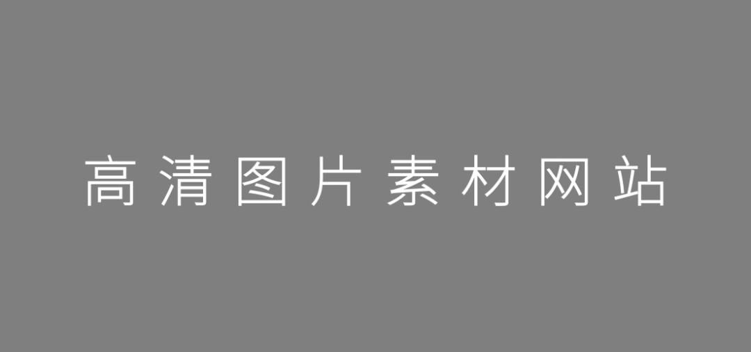 2020年策划人必备的123个策划工具（3.0版）