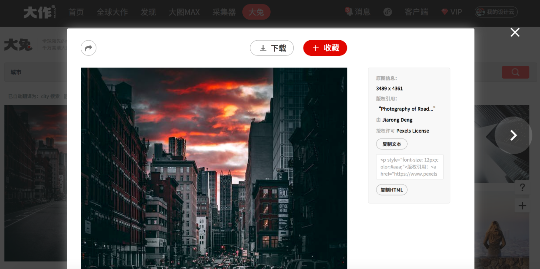 2020年策划人必备的123个策划工具（3.0版）