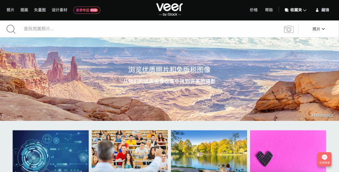 2020年策划人必备的123个策划工具（3.0版）