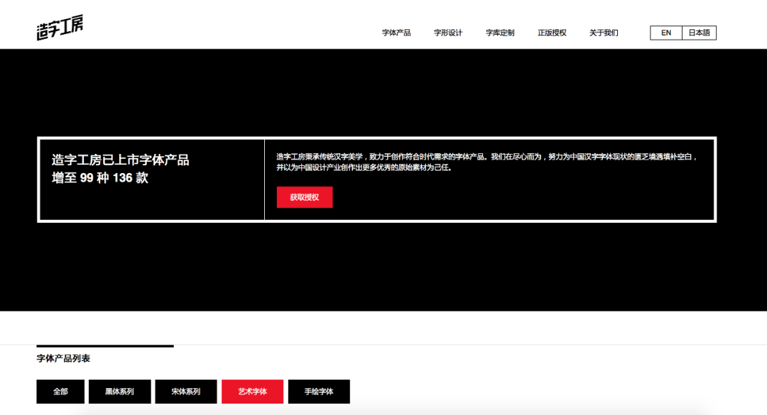 2020年策划人必备的123个策划工具（3.0版）