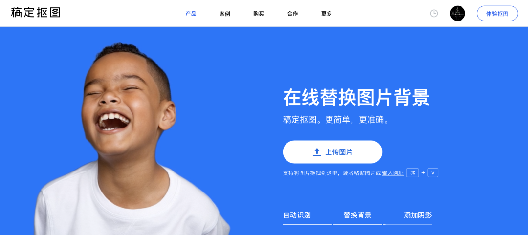 2020年策划人必备的123个策划工具（3.0版）