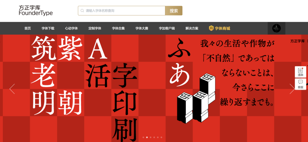 2020年策划人必备的123个策划工具（3.0版）