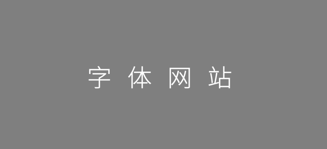 2020年策划人必备的123个策划工具（3.0版）