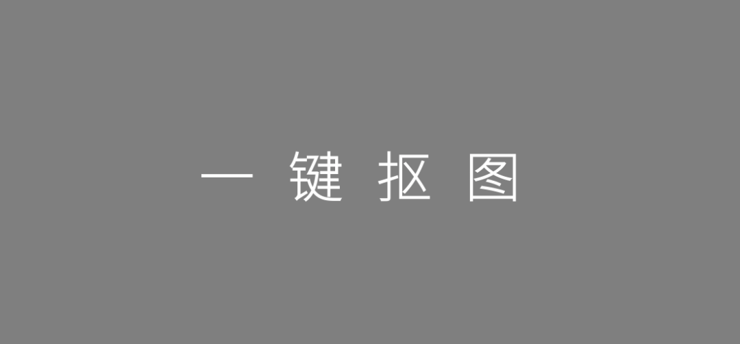 2020年策划人必备的123个策划工具（3.0版）