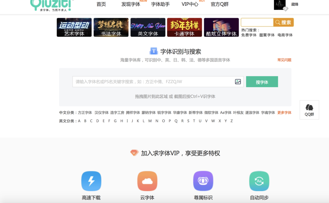 2020年策划人必备的123个策划工具（3.0版）