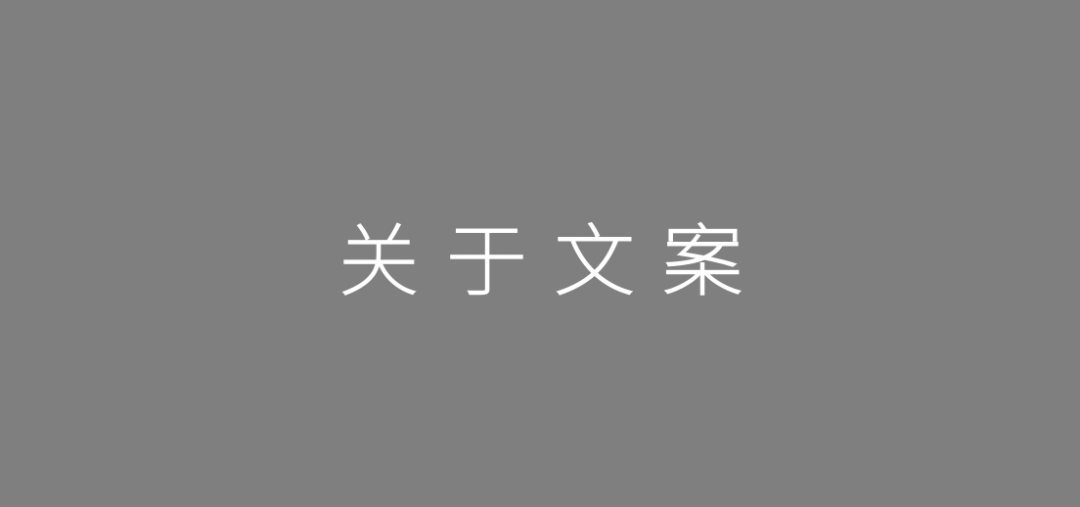 2020年策划人必备的123个策划工具（3.0版）