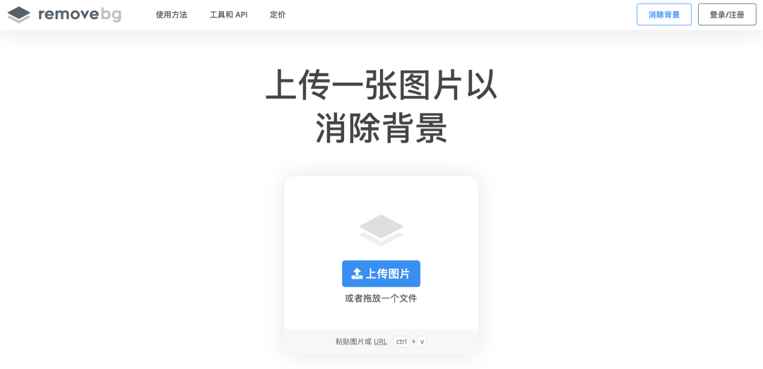2020年策划人必备的123个策划工具（3.0版）