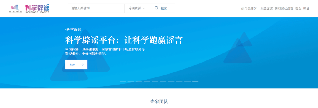 2020年策划人必备的123个策划工具（3.0版）