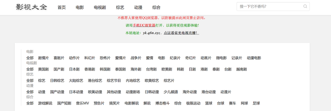 2020年策划人必备的123个策划工具（3.0版）
