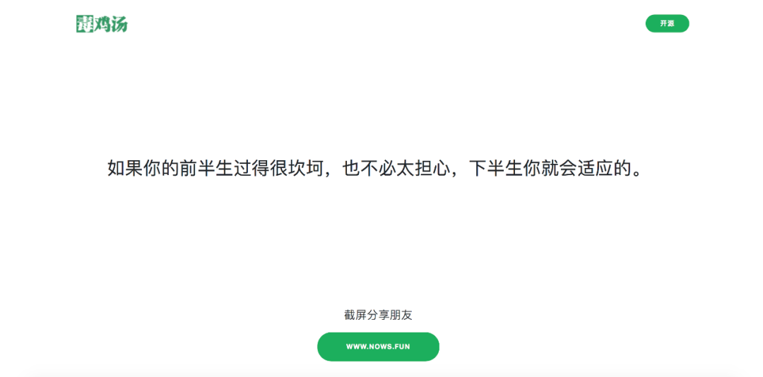 2020年策划人必备的123个策划工具（3.0版）