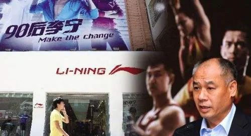 李宁到底是如何成为“中国李宁”的？