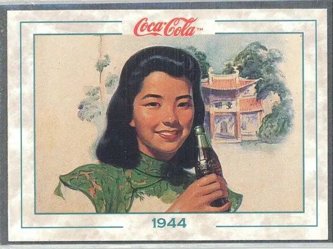 喜茶、网易云、五芳斋都爱的复古广告，到底是什么？