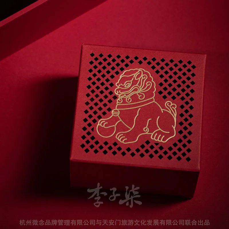 2020网红品牌中秋礼盒大PK,，谁最能抓住用户的心！