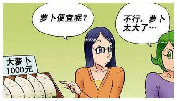  “定位”不简单，而且还很“贵”