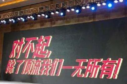  “定位”不简单，而且还很“贵”