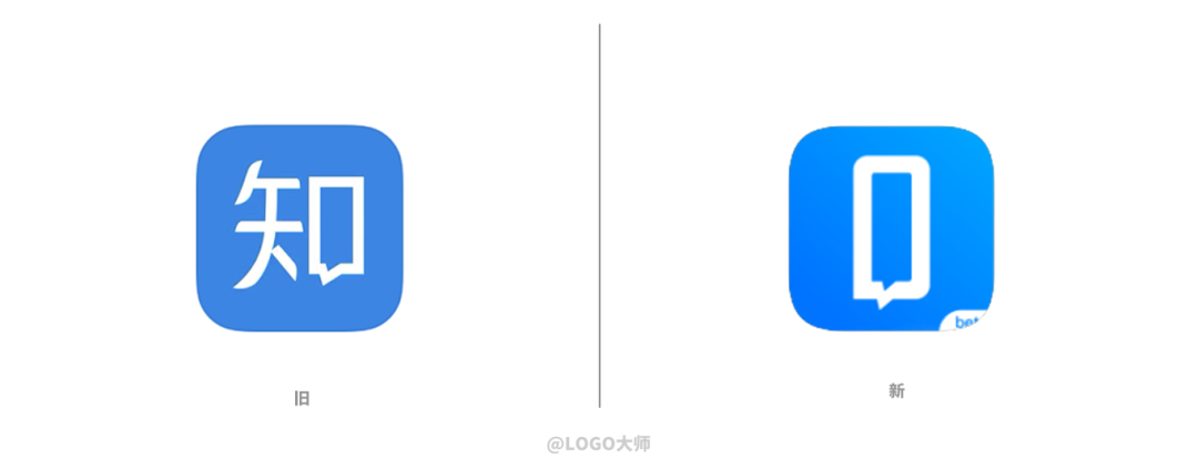 知乎APP更新图标LOGO？只剩了个“口”！