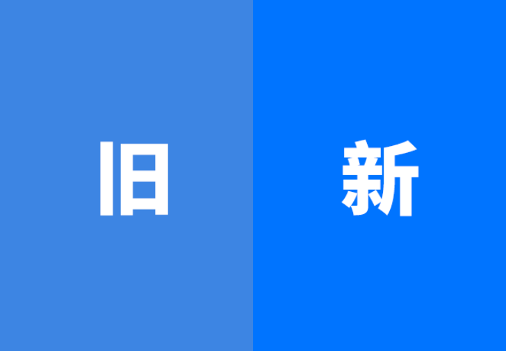 知乎APP更新图标LOGO？只剩了个“口”！