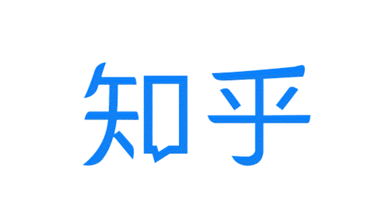 知乎APP更新图标LOGO？只剩了个“口”！