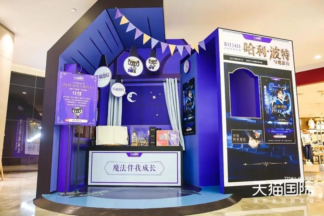 写文案如何锁定沟通对象，巧读人心？
