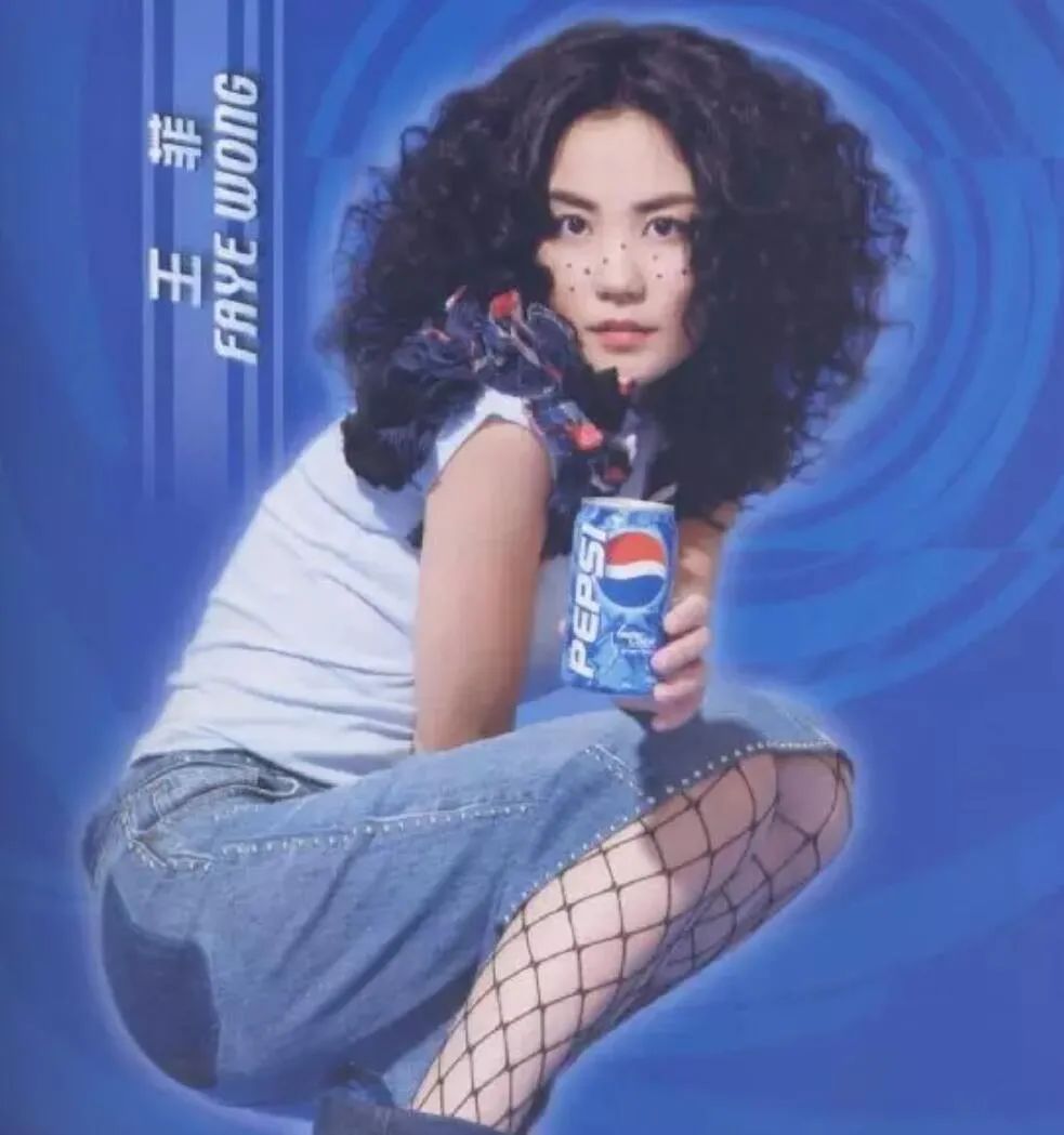 论代言，王菲永不过气！