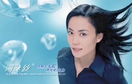 论代言，王菲永不过气！