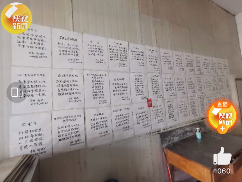 好文案，锅碗瓢盆也是诗！