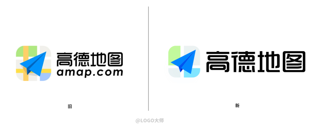 高德地图换LOGO了！和支付宝比比谁更蓝？