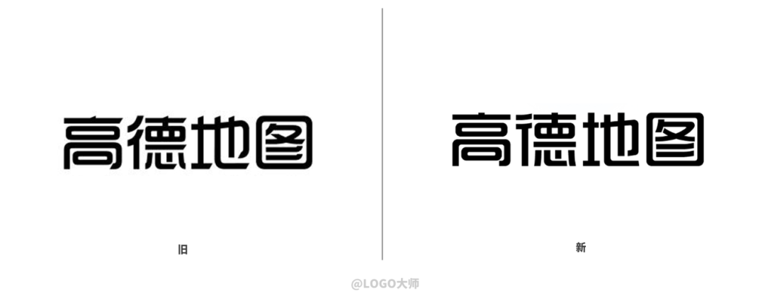 高德地图换LOGO了！和支付宝比比谁更蓝？