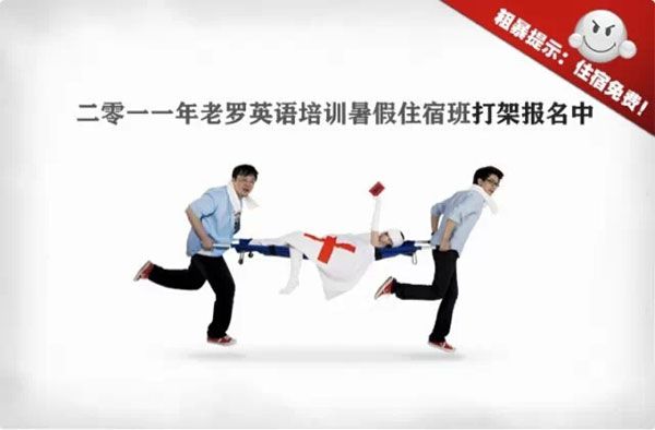 用上这4类词语提升文案格调