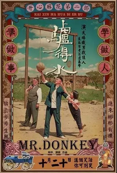 用上这4类词语提升文案格调