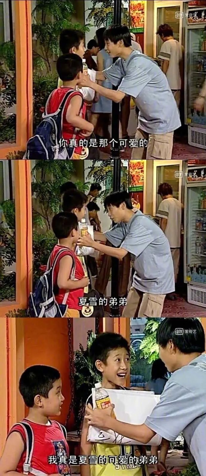 《家有儿女》翻拍，金句文案大回顾！