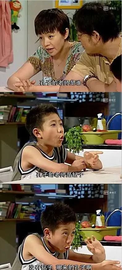 《家有儿女》翻拍，金句文案大回顾！