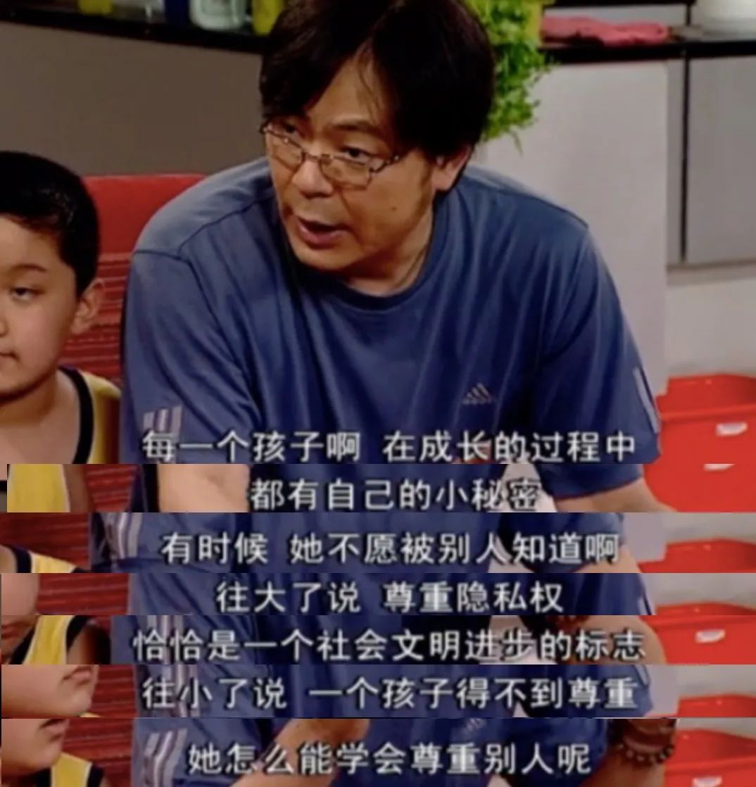 《家有儿女》翻拍，金句文案大回顾！