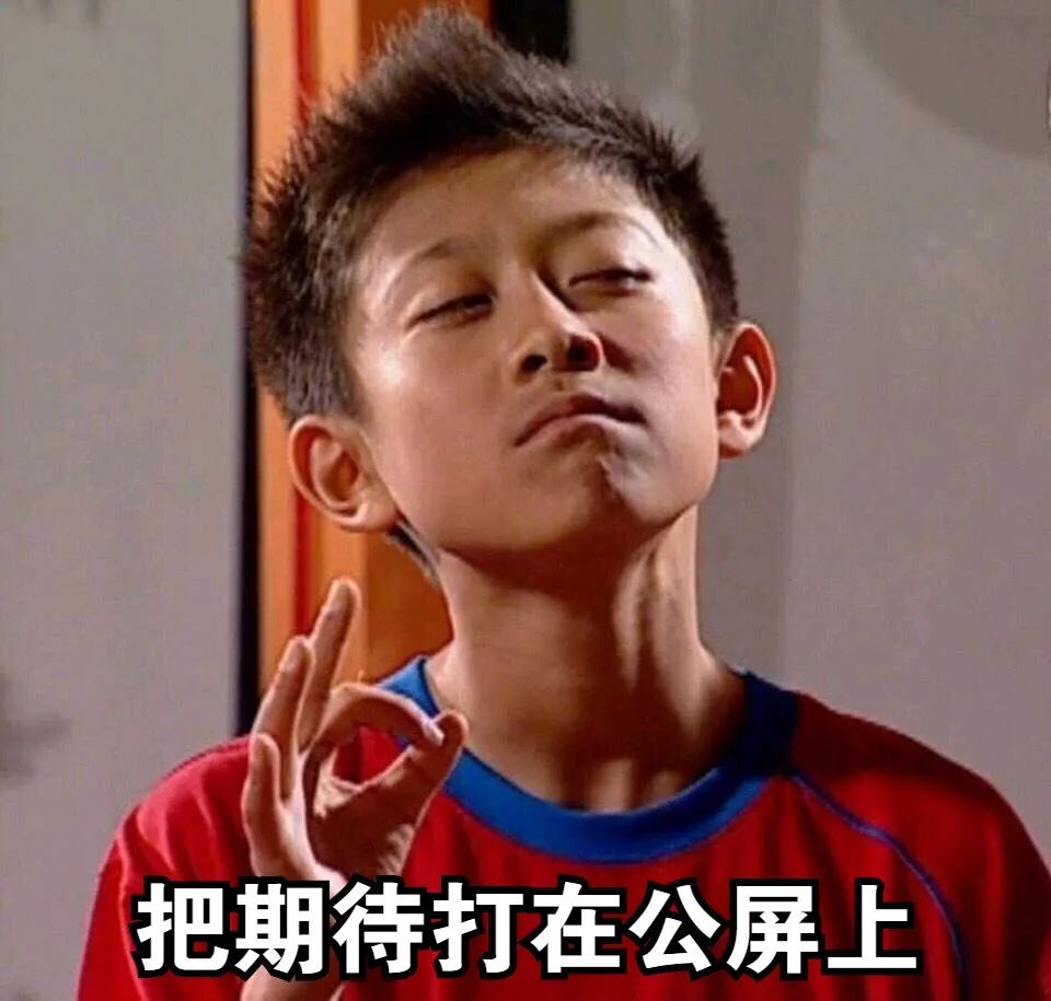 《家有儿女》翻拍，金句文案大回顾！