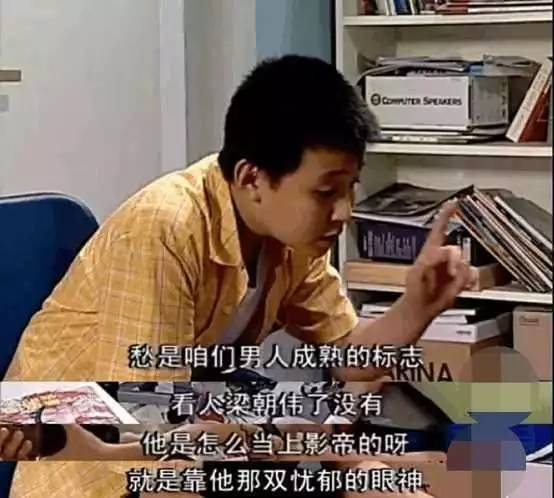 《家有儿女》翻拍，金句文案大回顾！