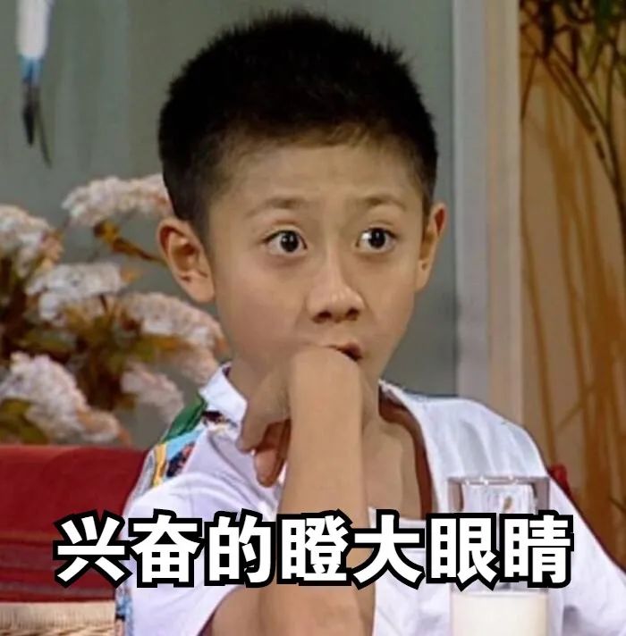 《家有儿女》翻拍，金句文案大回顾！