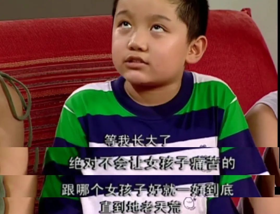《家有儿女》翻拍，金句文案大回顾！