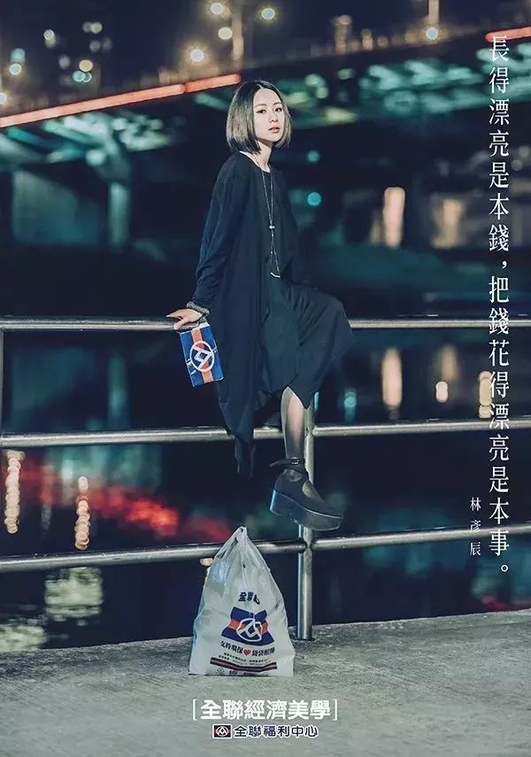 5个让人眼前一亮的广告文案手法，可套用