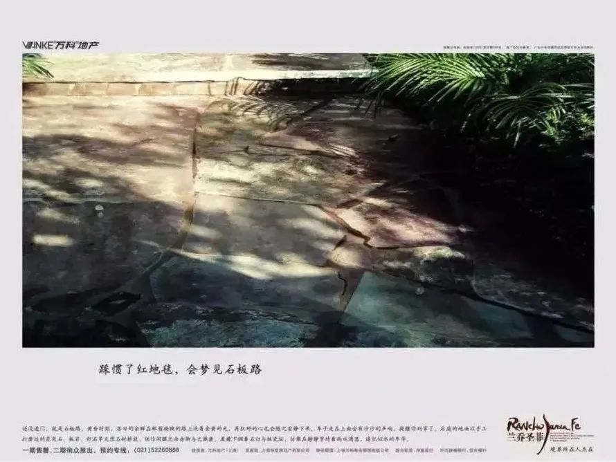 5个让人眼前一亮的广告文案手法，可套用