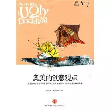 2020年书单，关于文案的10本书