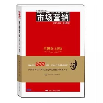 2020年书单，关于文案的10本书