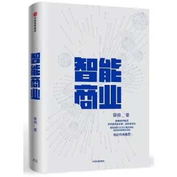 2020年书单，关于文案的10本书
