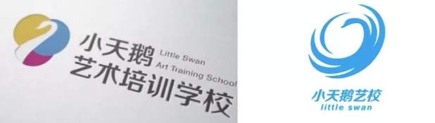 一站式动物园观光：快狗打车，天鹅到家