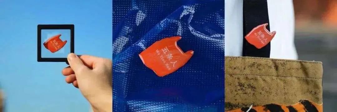 开张3天卖了40万，五条人的淘宝店能火多久？