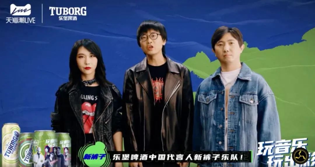开张3天卖了40万，五条人的淘宝店能火多久？