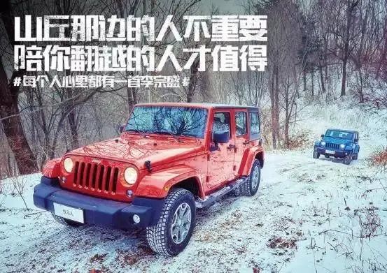 李宗盛携手奔驰，字字驶入人心