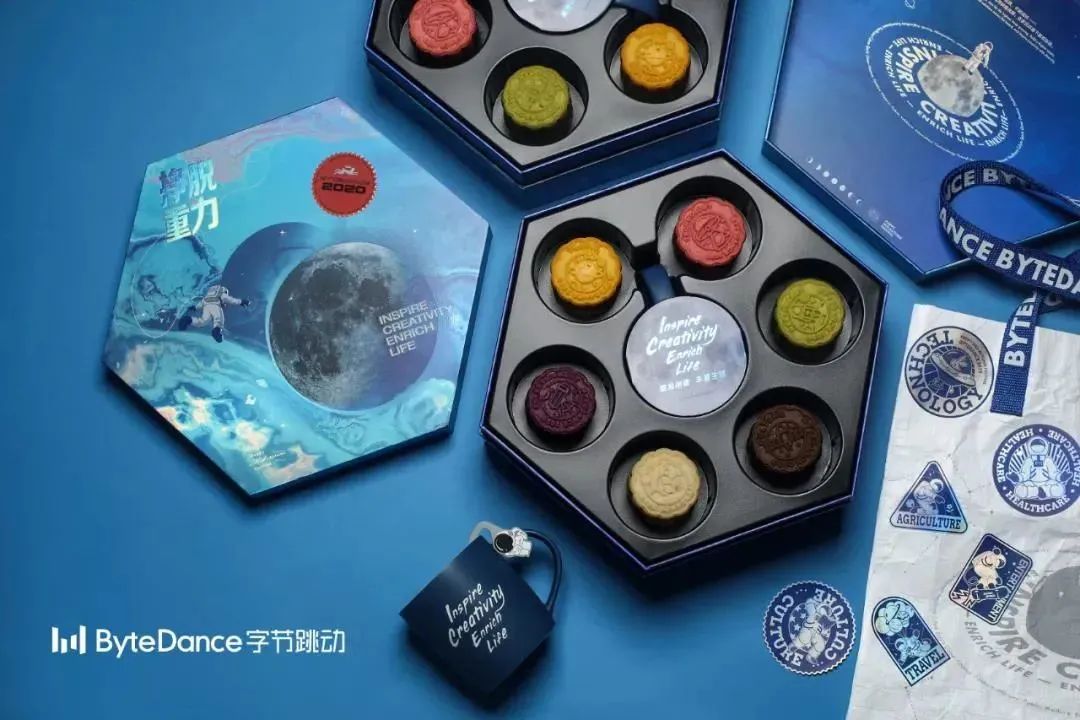 2020互联网大厂中秋礼盒包装颜值大PK，又被秀到了！